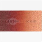 Fine art shop - Van Gogh Oil Transparent Red Oxide, 60 ml. | totenart.com
