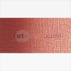 Fine art shop - Van Gogh Oil English Red, 200 ml. | totenart.com