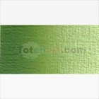 Fine art shop - Van Gogh Oil Sap Green, 200 ml. | totenart.com