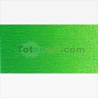 Fine art shop - Van Gogh Oil Permanent Green Medium, 60 ml. | totenart.com