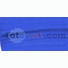 Fine art shop - Acrylic Artist Vallejo Cobalt Blue, 500 ml. | totenart.com