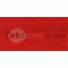 Fine art shop - Acrylic Artist Vallejo Cadmium Vermillion, 500 ml. | totenart.com