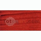 Fine art shop - Acrylic Artist Vallejo Quinacridone Burnt Orange, 500 ml. | totenart.com