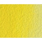 Fine art shop - Artist Watercolor Cadmiun Lemon 5 ml, W N 086 | totenart.com