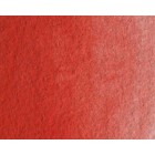 Fine art shop - Artist Watercolor Dark Cadmiun Red 5 ml, W N 097 | totenart.com