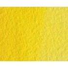 Fine art shop - Artist Watercolor Pale Cadmiun Yellow 5 ml, W N 118 | totenart.com