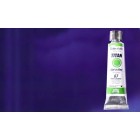 Fine art shop - Oil Titan Extra Fine, Dark Cobalt Blue, 20 ml. | totenart.com