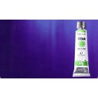 Fine art shop - Oil Titan Extra Fine, Light Ultramarine Blue, 20 ml. | totenart.com