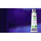 Fine art shop - Oil Titan Extra Fine, Ultramarine Blue Deep, 20 ml. | totenart.com