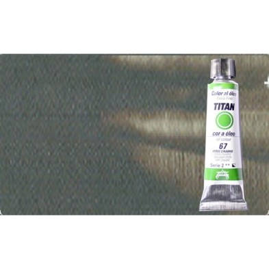 Fine art shop - Oil Titan Extra Fine, Cold Gray, 20 ml. | totenart.com