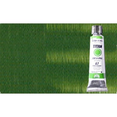 Fine art shop - Oil Titan Extra Fine, Green Umber, 20 ml. | totenart.com