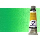 Fine art shop - Van Gogh Oil Verones Paolo Green, 60 ml. | totenart.com