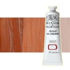 Fine art shop - Oil Artists Winsor & Newton, Copper, 37 ml. | totenart.com