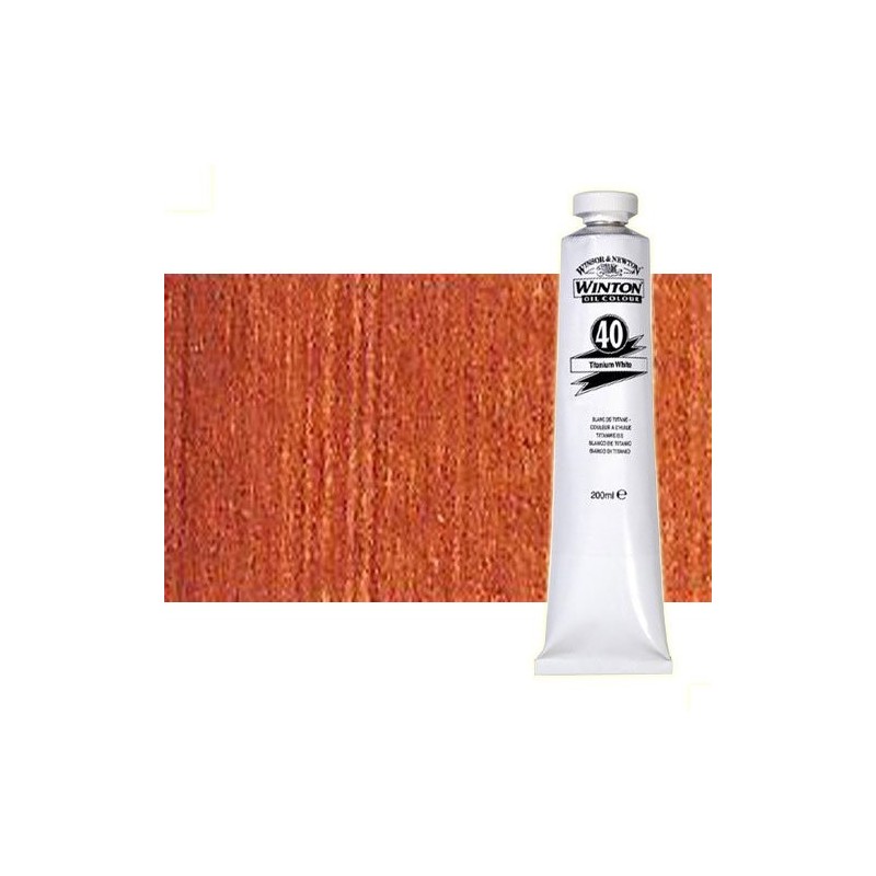 Fine art shop - Oil Winton W&N, Burnt Umber, 200 ml. | totenart.com