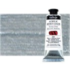 Fine art shop - Acrylic Artist Vallejo Antique Silver, 60 ml. | totenart.com