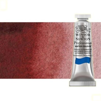 Fine art shop - Artist Watercolor Perileno Brown 5 ml, W N 507 | totenart.com