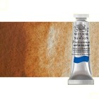 Fine art shop - Artist Watercolor Brown Ochre 5 ml, W N 059 | totenart.com