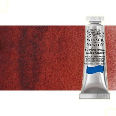 Fine art shop - Artist Watercolor Madder Brown 5 ml, W N 056 | totenart.com