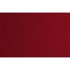 Materiais Belas Artes - Fabriano Tiziano, 160 gr., 50x65, Vesubio | totenart.com