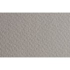 Materiais Belas Artes - Fabriano Tiziano, 160 gr., 50x65, Perla | totenart.com