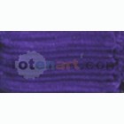 Fine art shop - Acrílico Vallejo Artist n. 802 color violeta de cobalto (500 ml) | totenart.com