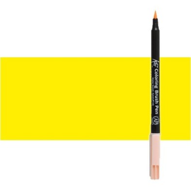 \nFine art shop - Yellow Koi Sakura marker water-tipped brush | totenart.com\n