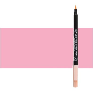 \nFine art shop - Pale orange Koi Sakura marker water-tipped brush | totenart.com\n
