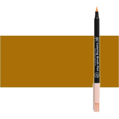 \nFine art shop - Dark brown Koi Sakura marker water-tipped brush | totenart.com\n