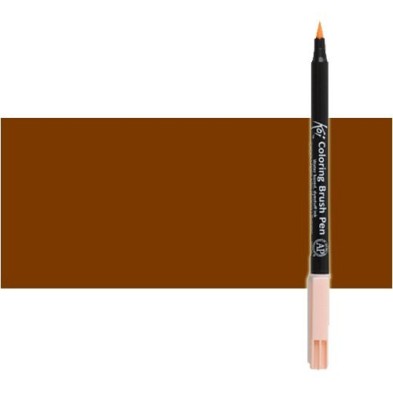 \nFine art shop - Brown Koi Sakura marker water-tipped brush | totenart.com\n