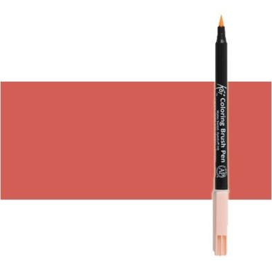 \nFine art shop - Red Koi Sakura marker water-tipped brush | totenart.com\n