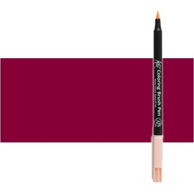 \nFine art shop - Burgundy Koi Sakura marker water-tipped brush | totenart.com\n