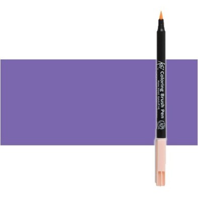 \nFine art shop - Purple Koi Sakura marker water-tipped brush | totenart.com\n