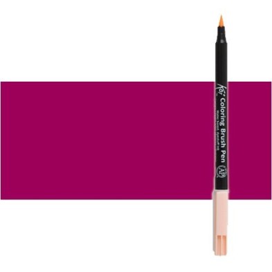 \nFine art shop - Bordeaux Koi Sakura marker water-tipped brush | totenart.com\n