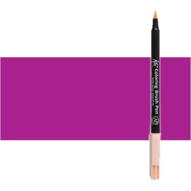 \nFine art shop - Iris Koi Sakura marker water-tipped brush | totenart.com\n
