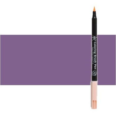 \nFine art shop - Koi Light lilac Sakura marker water-tipped brush | totenart.com\n
