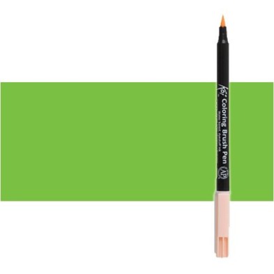 \nFine art shop - Emerald Koi Sakura marker water-tipped brush | totenart.com\n