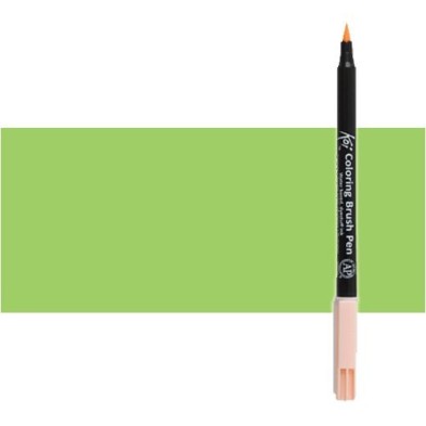 \nFine art shop - Greenish yellow Koi Sakura marker water-tipped brush | totenart.com\n