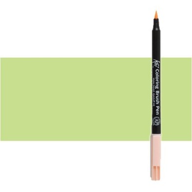 \nFine art shop - Fresh green Koi Sakura marker water-tipped brush | totenart.com\n