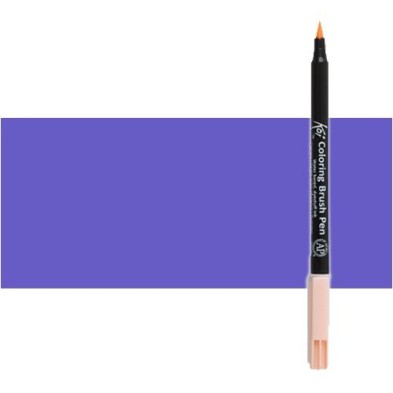 \nFine art shop - Blue Koi Sakura marker water-tipped brush | totenart.com\n
