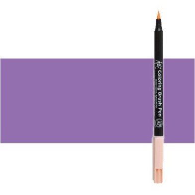 \nFine art shop - Lavender Koi Sakura marker water-tipped brush | totenart.com\n