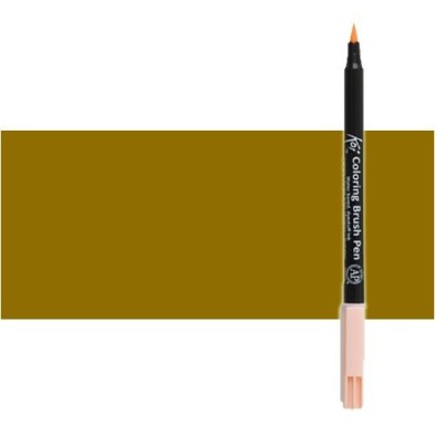 \nFine art shop - Natural umber Koi Sakura marker water-tipped brush | totenart.com\n