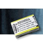 Fine art shop - Watercolour Schmincke Horadam, Payne\'s Grey Bluish 787 ,Godet Complete. | totenart.com