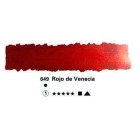Fine art shop - Watercolour Schmincke Horadam, \nEnglish Venetian Red 649, Godet Complete. | totenart.com