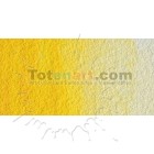 Fine art shop - Watercolour W&N, 1/2 godet, Cadmium Yellow | totenart.com