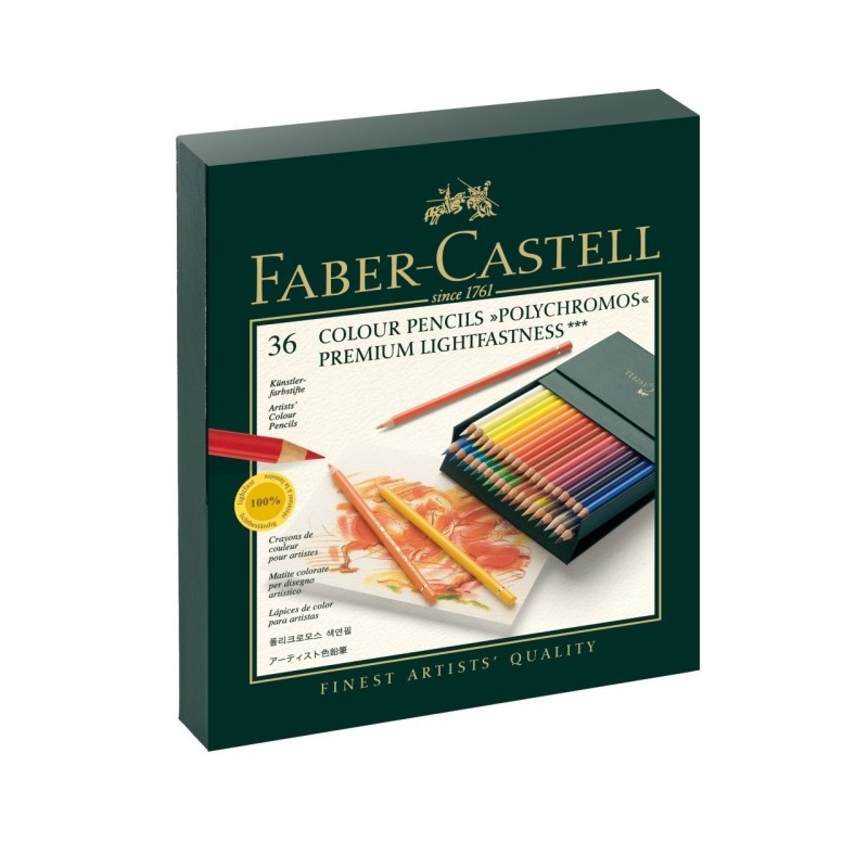  Fine art shop - Polychrome pencil case, Faber Castell (36 colors) | totenart.com