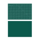 Fine art shop - Professional cutting matt XXL, 100x150cm., 5 layers  | totenart.com