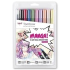 Fine art shop - Tombow Dual Brush Marker, Set of 10 Manga Shojo Colours  | totenart.com\n