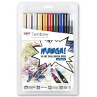 Fine art shop - Tombow Dual Brush Marker, Set of 10 Manga Shonen Colours  | totenart.com\n