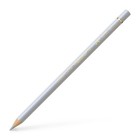 Fine art shop - Polychrome pencil Faber Castell cold gray III 231 | totenart.com