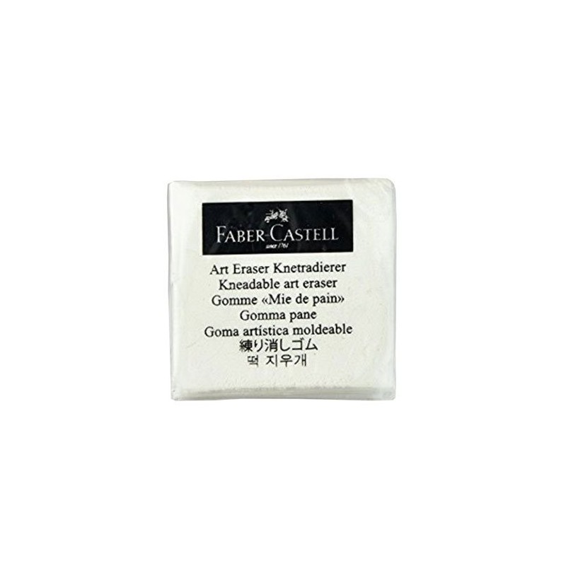 Fine art shop - Faber-Castell Kneadable art eraser  | totenart.com